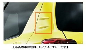 g^(TOYOTA) GAXrCWOtB X[p[bh5 Vitz Bbc y NCP131 KSP130 NSP130 NSP135 z 08404-52010-D0