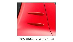 TOYOTA (�g���^) �������i �G�A���X�^�r���C�W���O�t�B�� �i��08404-52010-D4