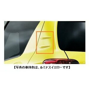 g^(TOYOTA) GAXrCWOtB N[\[_^bN Vitz Bbc y NCP131 KSP130 NSP130 NSP135 z 08404-52010-J6