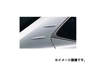 TOYOTA (g^) i GAX^rCWOtB i08404-53010-D0
