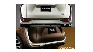 TOYOTA Sienta VG^ 170n K[jbV NSP170 NCP175 NHP170  08405-5202 [5]08405-52024:L