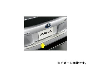 TOYOTA ( g^ ) i PRIUS vEX yZVW50 ZVW51 ZVW55z Aop[XebvK[h 08415-47010
