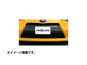 g^(TOYOTA) tgK[jbV AQUA ANA y NHP10 z 08423-52390