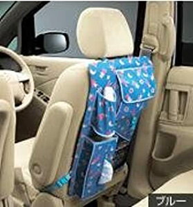 g^(TOYOTA) }U[|Pbg u[ Isis ACVX y ZGM10G/11G/15G ZGM10W/11W/15W z 08433-00050