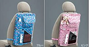 g^(TOYOTA) }U[|Pbg sN Vitz Bbc y NCP91 SCP90 NCP95 KSP90 z 08433-00060