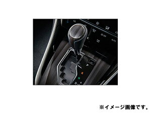 TOYOTAyg^zHARRIERynA[z EbhVtgmu ZSU60 ZSU65 ASU60 ASU65 pi[08466-48050]
