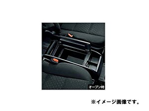 TOYOTA ( g^ ) i VOXY HNV[ yZWR80G ZRR80W ZRR85W ZRR80G ZRR85Gz R\[{bNX 08471-28190-C0
