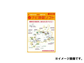 トヨタ(TOYOTA) トヨタ純正カーナビ用 DVD地図更新ソフト 全国版 08664-0AK15