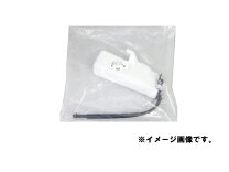 楽天市場】toyota (トヨタ) 純正部品 ラジエータリザーブ タンクassy 