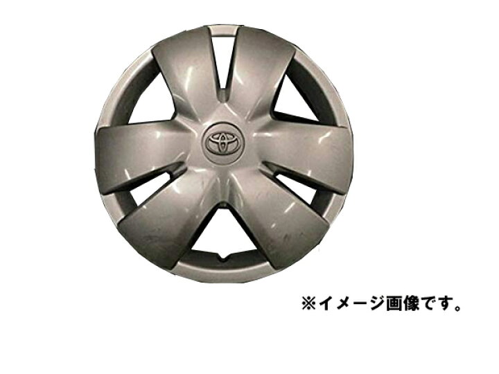 楽天市場】TOYOTA ( トヨタ ) 純正部品 ホイール キャップ ヴィッツ 