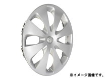 楽天市場】トヨタ ホイールカバー 純正 アクアの通販