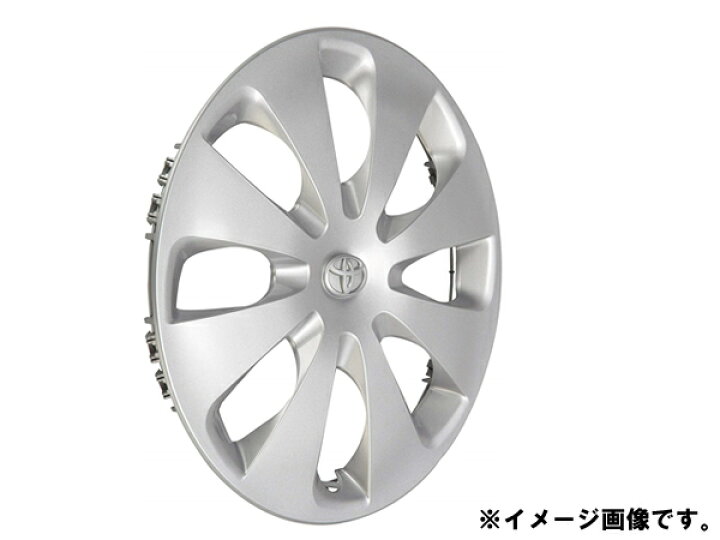楽天市場】TOYOTA ( トヨタ ) 純正部品 ホイール キャップ アクア 品番  