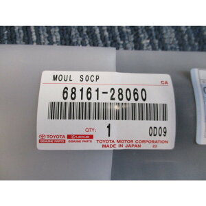 TOYOTA (g^) i tghAKX EGUXgbvASSY OUT RH GXeB} GXeB} HYBRID i68161-28060