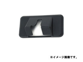 楽天市場】トヨタ 純正部品 品番の通販