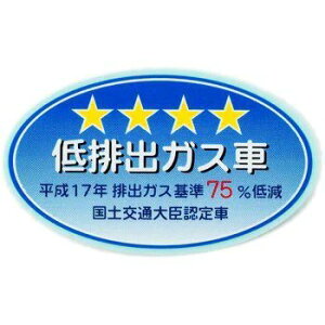 [։@TOYOTA (g^) i@R/KXGu(eCnCVcKX) i74562-47010