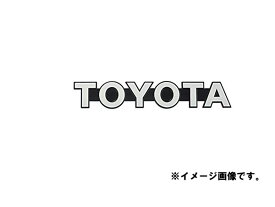 楽天市場】トヨタ 純正部品 品番の通販