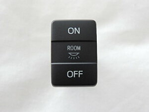 メール便可 トヨタ自動車 (TOYOTA)【国内正規純正部品】200系ハイエース ROOMスイッチ ルームランプ 4型 S-GL DX 標準 ワイド H25.12〜