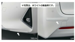 yzTOYOTA@ALPHARD@g^@At@[hyGGH30W@GGH35W@AGH30W@AGH35W@AYH30Wz@@op[veN^[yzCgz[08177-58020-A0]