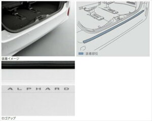 g^pi@At@[h@ AAHH40W AGH40W AAHH45W AGH45W veNVtBiop[j@08178-58050