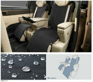 g^pi@At@[h@ AAHH40W AGH40W AAHH45W AGH45W ZJhV[gJo[i^Cvj 1䕪@08228-58050