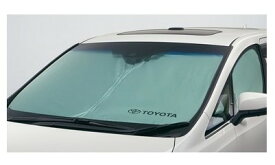 【純正】TOYOTA　ALPHARD　トヨタ　アルファード【GGH30W　GGH35W　AGH30W　AGH35W　AYH30W】　　サンシェード【シルバー】[08234-58020]