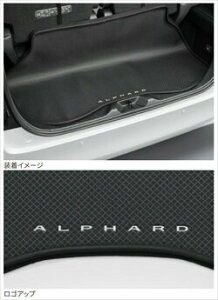 g^pi@At@[h@ AAHH40W AGH40W AAHH45W AGH45W Q[W\tggC@08241-58130