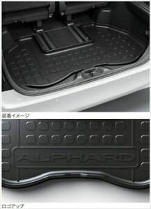 g^pi@At@[h@ AAHH40W AGH40W AAHH45W AGH45W Q[WgC@08241-58230