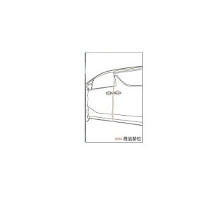 TOYOTA ALPHARD�@�g���^ �A���t�@�[�h�yGGH30W/35W AGH30W/35W AYH30W�z�@�h�A�G�b�W�v���e�N�^�[(���b�L��)[08265-58020]