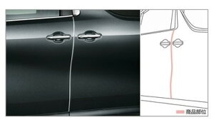 yzTOYOTA@ALPHARD@g^@At@[hyGGH30W@GGH35W@AGH30W@AGH35W@AYH30Wz@@hAGbWveN^[ibLj[08265-58020]