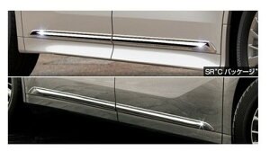 yzTOYOTA@ALPHARD@g^@At@[hyGGH30W@GGH35W@AGH30W@AGH35W@AYH30Wz@@TChK[jbVibLj[08403-58040]