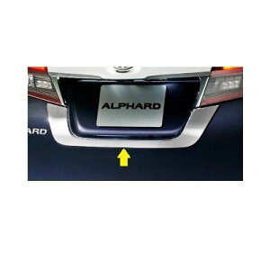 g^ At@[hyGGH30W/35W AGH30W/35W AYH30Wz@CZXK[jbV(bL)[08405-58010]