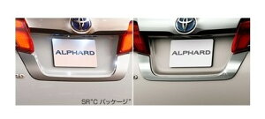 yzTOYOTA@ALPHARD@g^@At@[hyGGH30W@GGH35W@AGH30W@AGH35W@AYH30Wz@@CZXK[jbVibLj[08405-58010]