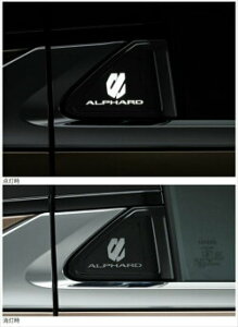 g^pi@At@[h@ AAHH40W AGH40W AAHH45W AGH45W TChGuC~l[VizCgj@08534-58010
