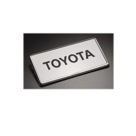 トヨタ アルファード【GGH30W/35W AGH30W/35W AYH30W】　ナンバーフレーム(デラックスタイプ)(フロント)[08407-00273]