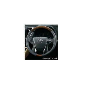 g^ At@[hyGGH30W/35W AGH30W/35W AYH30Wz@EbhXeAOy^uEEbhz[08460-58050-C3]