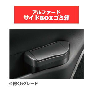 TZ At@[h/Ft@CAp TChBOXS~ V9TZJF019 TOYOTA g^ ANZT[ p[c ԓObY