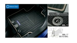 TOYOTA AQUA@g^ ANAyMXPK10 MXPK15 MXPK11 MXPK16z@tA}bg(As[)yu[z[08210-52D50-J0]