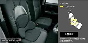 g^pi@ANA@ MXPK11 MXPK16` o[T|[gNbViėp^Cvj@08220-00090