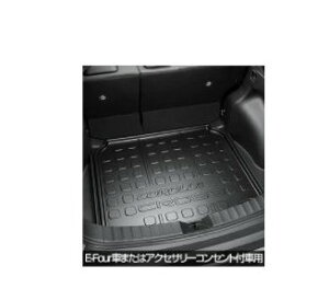 yF^zTOYOTA COROLLA CROSS@g^ J[NXyZSG10 ZVG11 ZVG15z@Q[WgCyvidlmFz[08241-16010]