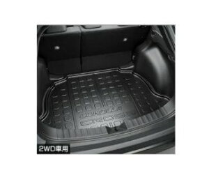 yF^zTOYOTA COROLLA CROSS@g^ J[NXyZSG10 ZVG11 ZVG15z@Q[WgCyvidlmFz[08241-16010]