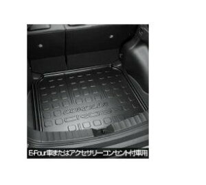 yF^zTOYOTA COROLLA CROSS@g^ J[NXyZSG10 ZVG11 ZVG15z@Q[WgCyvidlmFz[08241-16010]