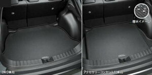 トヨタ純正用品 カローラクロス 純正 ZVG11 ZVG15 ZSG10 ラゲージソフトトレイ(ラゲージ部) ※要適合確認 08241-16040