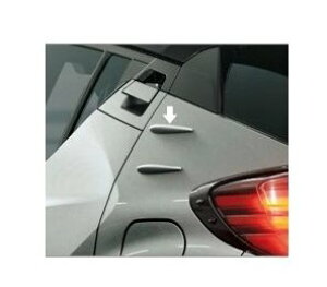 TOYOTA C-HR@g^ C-HRyZYX11 NGX10 NGX50z@GAX^rCWOtByCG[z[08157-10010-F0]