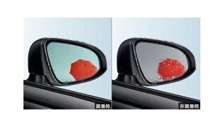 TOYOTA C-HR@g^ C-HRyZYX11 NGX10 NGX50z@CNAOu[~[[08169-10010]