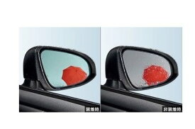 TOYOTA C-HR　トヨタ C-HR【ZYX11 NGX10 NGX50】　レインクリアリングブルーミラー[08169-10020]