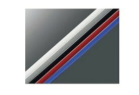 トヨタ C-HR【ZYX11 NGX10 NGX50】　ドアエッジプロテクター(樹脂製)(2本入)(リヤ)【レッドマイカメタリック】[08174-00020-D0]