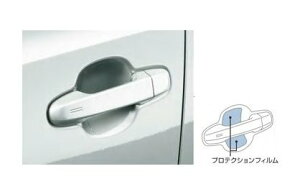 [։@TOYOTA C-HR@g^ C-HRyZYX11 NGX10 NGX50z@veNVtB(hAnh)[08174-10010]