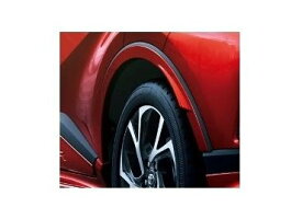 TOYOTA C-HR　トヨタ C-HR【ZYX11 NGX10 NGX50】　フェンダーアーチモール【ブラックマイカ】[08179-10010-C0/08867-00230]