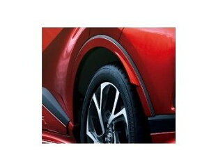 g^ C-HRyZYX11 NGX10 NGX50z@tF_[A[`[yIW^bNz[08179-10010-E1/08867-00230]