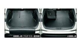 TOYOTA C-HR　トヨタ C-HR【ZYX11 NGX10 NGX50】　ロングラゲージマット【ブラック】[08241-10020]